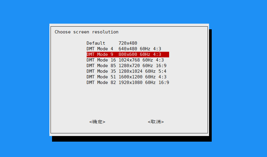 Resolution Mode